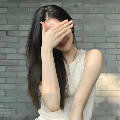 美好家园
